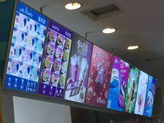 -DQ冰淇淋(天津麦购店)