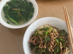 -老虎面馆