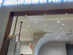 -海马体照相馆(上海月星环球港店)