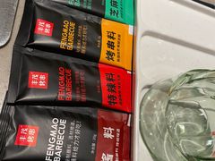 -丰茂烤串(金源店)