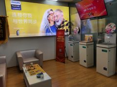 -声望听力助听器(东方路店)