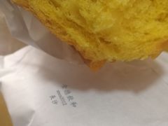 -仙峰天然面包(迎宾路店)