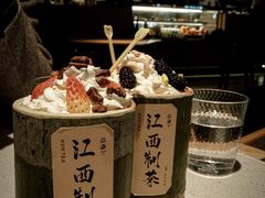 -KUNCHA鲲茶·江西制茶(铜锣湾店)