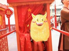 -兰陵国家农业公园