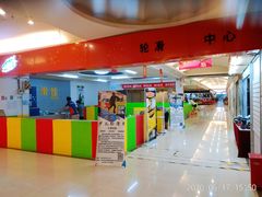 -欧亚达商业广场(红桥店)