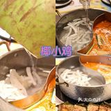 爱上网红打卡三亚，更爱地道美食哦