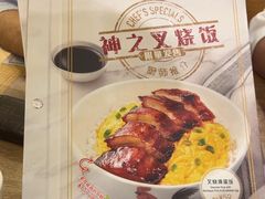 -翠华餐厅(东门店)
