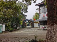 -宜兴张公洞