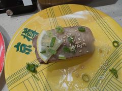 -京樽回転寿司(奥林匹克店)