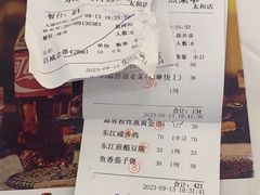 -东江渔村·古典园林·30年粤菜老字号(太和店)