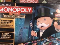 -TOYSRUS玩具反斗城(上海万象城店)