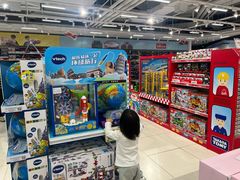 -TOYSRUS玩具反斗城(上海万象城店)