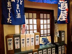 -炉胜·炉端烧·居酒屋