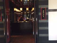 门面-杭州西子湖四季酒店·金沙厅