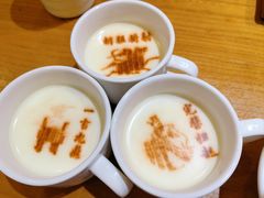 -春满园·邯郸菜发祥地(滏东店)
