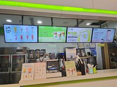 -鲜果时间(南开大悦城店)