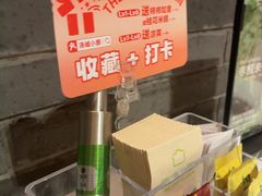-汤城小厨•粤菜•靓汤(苏州街店)