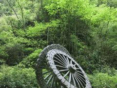 -娄山关景区