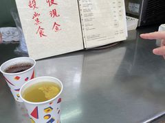 -公利真料竹蔗水(中环店)