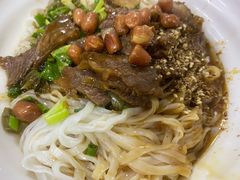 牛腩腌河粉-阿阳牛腩腌面店