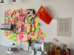 -荔枝共享自习室