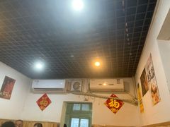 -玫瑰红烤羊排(北新桥三条店)