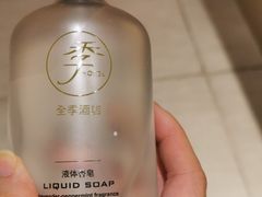 -全季酒店(南京明故宫店)
