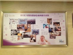 -馨月汇·独栋月子会所(静安店)