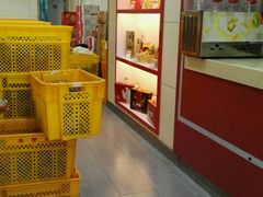 -五芳齋粽子点心(浦北路店)