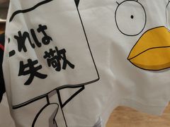 -优衣库(哈尔滨中央大街店)