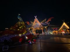 -七彩云南欢乐世界