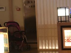 -蓝鲸湾汤泉(包河店)