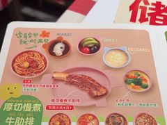 -西贝(紫荆广场店)