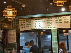 -肖肖酸萝卜鱼火锅(总店)