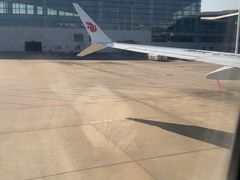 -南昌昌北国际机场