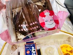 -迪莉娅(欧亚卖场店)
