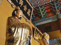 -绳金塔