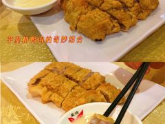 -粤北餐馆