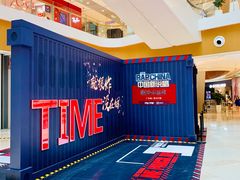 -深圳来福士广场