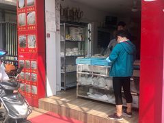 门面-华良切面店(航建大楼店)