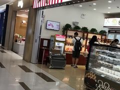 -红宝石·鲜奶小方(莘庄龙之梦店)