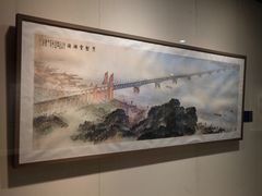 -江苏省美术馆(长江路新馆)