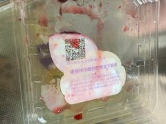 -blt精品超市(杭州城西银泰店)