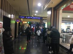 -华谊兄弟影院(北京洋桥店)