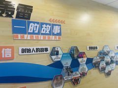 -轰雷舒适家·大金空调·地暖