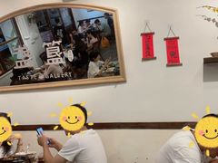 -盏簋品味馆(沙溪店)
