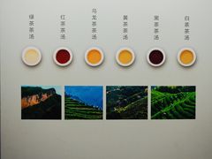 -中国茶叶博物馆(双峰馆区)