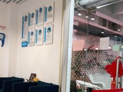 -永信齿科·永典口腔门诊部(浦东店)