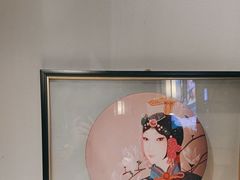 -庆江南江南菜(昆山吾悦广场店)