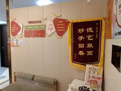 -感智盲人按摩·艾灸·肩颈SPA(岗厦店)